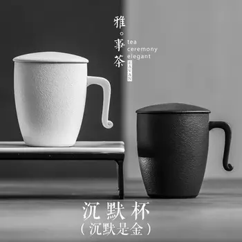 Drinkware creative ceramic mug with lid filter mugs simple rough mug personalized office mug
Drinkware creative ceramic mug with lid filter mugs simple rough mug personalized office mug