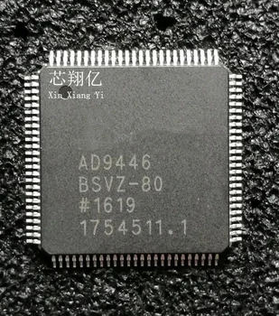 XINXIANGYI AD9446BSVZ QFP