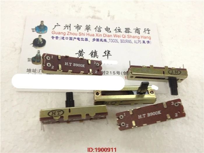 1pcs/lot Sewing machine foot HT 3.5 cm single joint B900K straight sliding potentiometer handle length 10MM
1pcs/lot Sewing machine foot HT 3.5 cm single joint B900K straight sliding potentiometer handle length 10MM