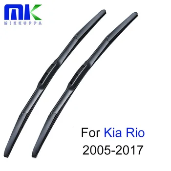 Mikkuppa Front Wiper Blades For KIA Rio 2005-2017 Windshield Windscreen Wiper Silicone Rubber Auto Car Accessories
Mikkuppa Front Wiper Blades For KIA Rio 2005-2017 Windshield Windscreen Wiper Silicone Rubber Auto Car Accessories