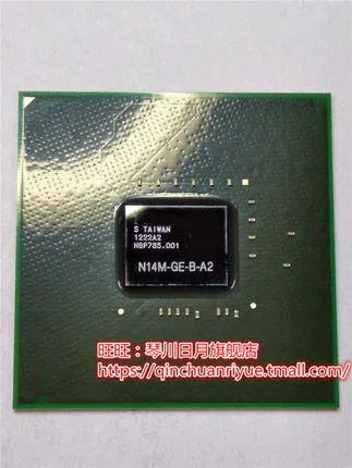 1PCS N14M-GE-B-A2 N14M GE-B A2 BGA 100% New and original