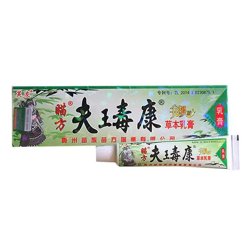 

Chinese Medicinal Ointment Body Psoriasis Cream Perfect For Dermatitis and Eczema Pruritus Psoriasis Ointment Herbal Creams 20g