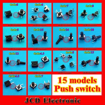 ChengHaoRan Push Switch Button 6*6 6x6 15models sample package Micro switch button switch tact switch
ChengHaoRan Push Switch Button 6*6 6x6 15models sample package Micro switch button switch tact switch