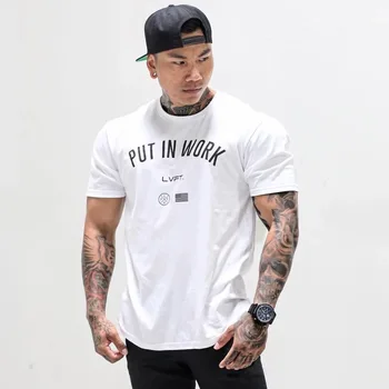 Fitness T-shirt Men's Running Breathable Elastic Short-sleeved T-shirt Training Bottoming T-shirt
Fitness T-shirt Men's Running Breathable Elastic Short-sleeved T-shirt Training Bottoming T-shirt