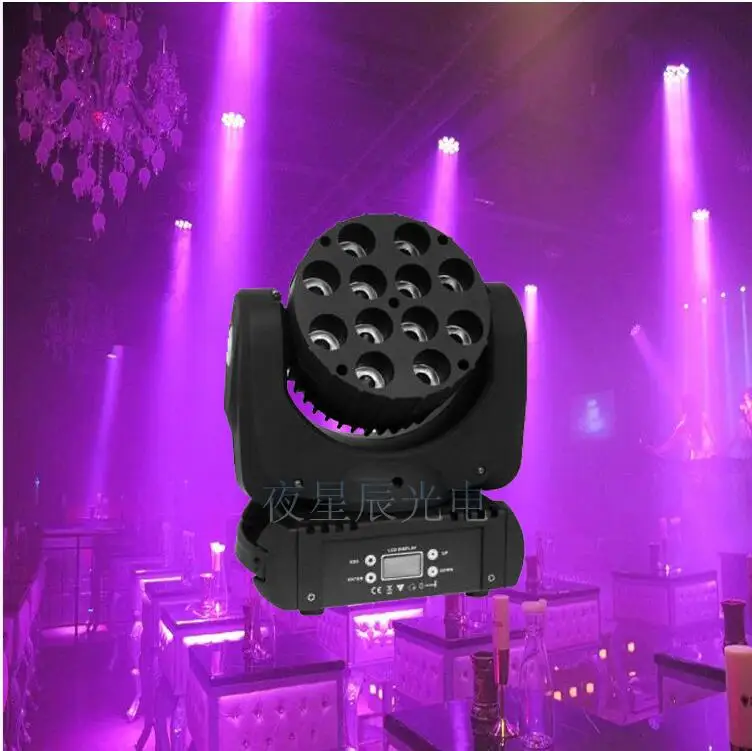 LED beam moving head light 12x12w rgbw 4in1 color with advanced 9/16 dmx channels for dj disco lights led wash Strobe lights
LED beam moving head light 12x12w rgbw 4in1 color with advanced 9/16 dmx channels for dj disco lights led wash Strobe lights