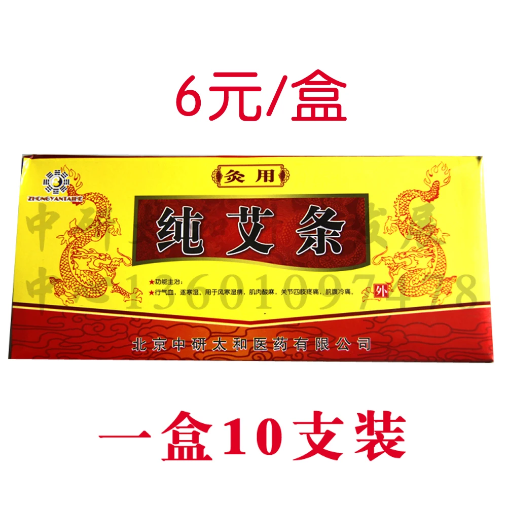 TB27H0ktpXXXXbkXXXXXXXXXXXX_!!462239809