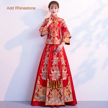 Stand Collar Wedding Dress Cheongsam Novelty Chinese Style Classic Qipao Print Phoenix Flower Luxury Gold Embroidery Tang Suit
Stand Collar Wedding Dress Cheongsam Novelty Chinese Style Classic Qipao Print Phoenix Flower Luxury Gold Embroidery Tang Suit