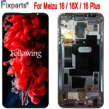 Original New For Meizu 16 Plus LCD Meizu 16th LCD Display Touch Screen Digitizer Assembly Replacement Meizu 16X LCD With Frame
Original New For Meizu 16 Plus LCD Meizu 16th LCD Display Touch Screen Digitizer Assembly Replacement Meizu 16X LCD With Frame