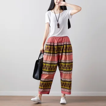 Plus Size Harem Pants Women Striped 2020 Spring Summer Baggy Women's Trousers Cotton Line Print Pantalones Mujer Korean Fashion
Plus Size Harem Pants Women Striped 2020 Spring Summer Baggy Women's Trousers Cotton Line Print Pantalones Mujer Korean Fashion