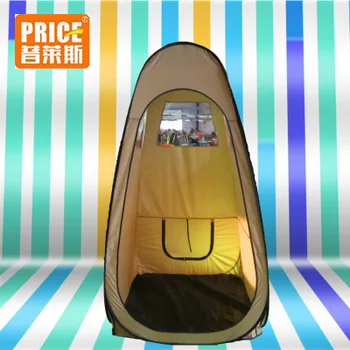 Folding dressing tents, worship tents, bird watching tents, spraying tents, outdoor travel goods
Folding dressing tents, worship tents, bird watching tents, spraying tents, outdoor travel goods