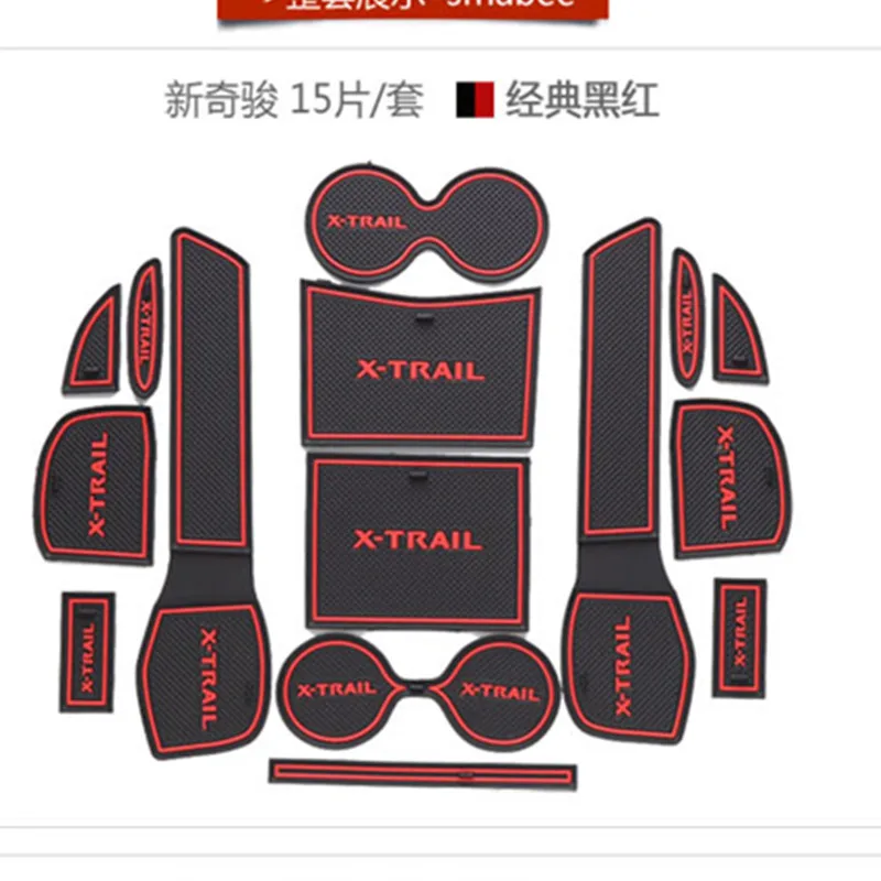 For 2014 2015 2016 Nissan X-Trail T32 Gate Slot Pad Non-slip Cup Mats Anti Slip Door Groove Mat Sticker X Trail Car Accessories
For 2014 2015 2016 Nissan X-Trail T32 Gate Slot Pad Non-slip Cup Mats Anti Slip Door Groove Mat Sticker X Trail Car Accessories