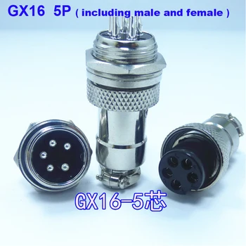 

High Quality 5 Pairs (10pcs)/ Lot 16mm 5P 125V/5A GX16 16mm Aviation Connector Female Socket Male Plug