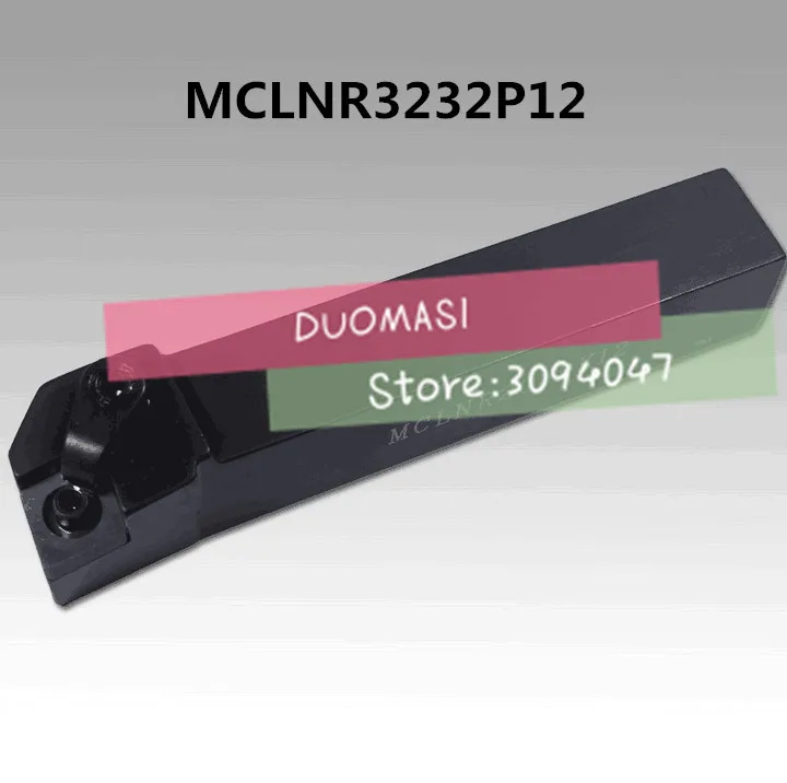 MCLNR3232P12,95 degrees extermal turning tool Factory outlets, For CNMG1204 Insert the lather,boring bar,cnc,machine
MCLNR3232P12,95 degrees extermal turning tool Factory outlets, For CNMG1204 Insert the lather,boring bar,cnc,machine
