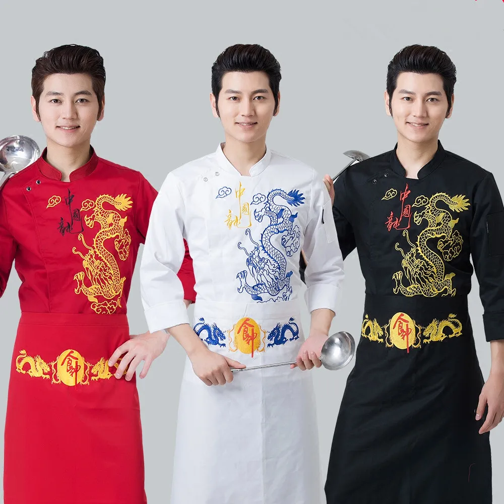 High quanlity Hotel Chef Uniform short and Long Sleeved Chef Jacket Restaurant Waiter Kitchen Uniform Cooking Clothing 3 colors
High quanlity Hotel Chef Uniform short and Long Sleeved Chef Jacket Restaurant Waiter Kitchen Uniform Cooking Clothing 3 colors