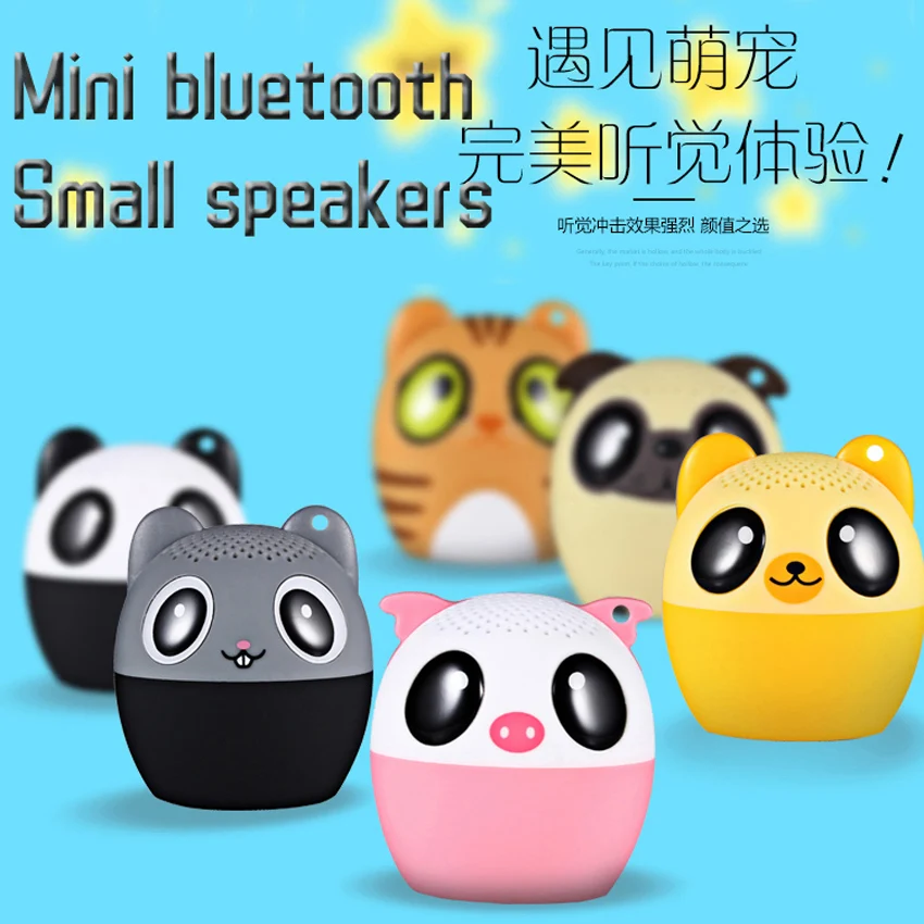BM6 мини динамик с животными Bluetooth портативный беспроводной s подарок уличный звук