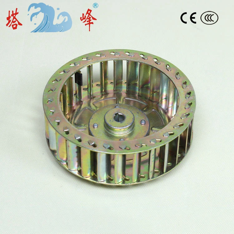 high speed 156mm diameter 47mm deep 11mm shaft iron steel blower fan blade Multivane impeller wheel
high speed 156mm diameter 47mm deep 11mm shaft iron steel blower fan blade Multivane impeller wheel