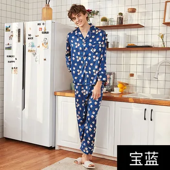 Silky Sleep Pajamas Mens Strap Shirt Pants Suit Sleepwear Sets Casual Male Home Wear Top Nightwear Sexy Robe Bath Gown L XL XXL
Silky Sleep Pajamas Mens Strap Shirt Pants Suit Sleepwear Sets Casual Male Home Wear Top Nightwear Sexy Robe Bath Gown L XL XXL