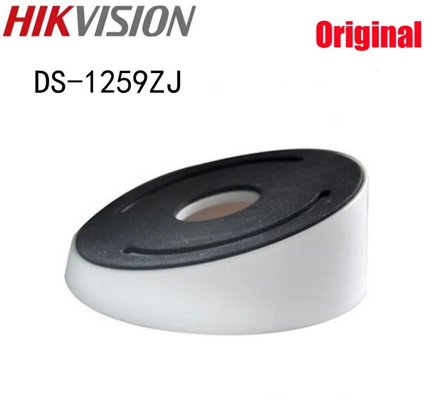 Dome Camera cctv Bracket DS-1259ZJ Ceiling Mounting Bracket for DS-2CD31 and DC-2CD21 Series Camera
Dome Camera cctv Bracket DS-1259ZJ Ceiling Mounting Bracket for DS-2CD31 and DC-2CD21 Series Camera
