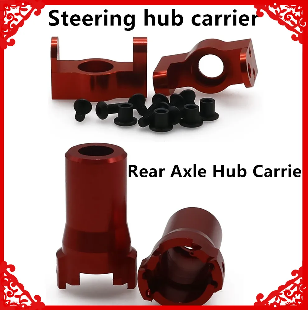 1 set Aluminum Steering hub carrier Blocks Caster Rear Hub Caster Stub Axle Carriers for 1/10 HPI Venture FJ Cru upgraded parts
1 set Aluminum Steering hub carrier Blocks Caster Rear Hub Caster Stub Axle Carriers for 1/10 HPI Venture FJ Cru upgraded parts