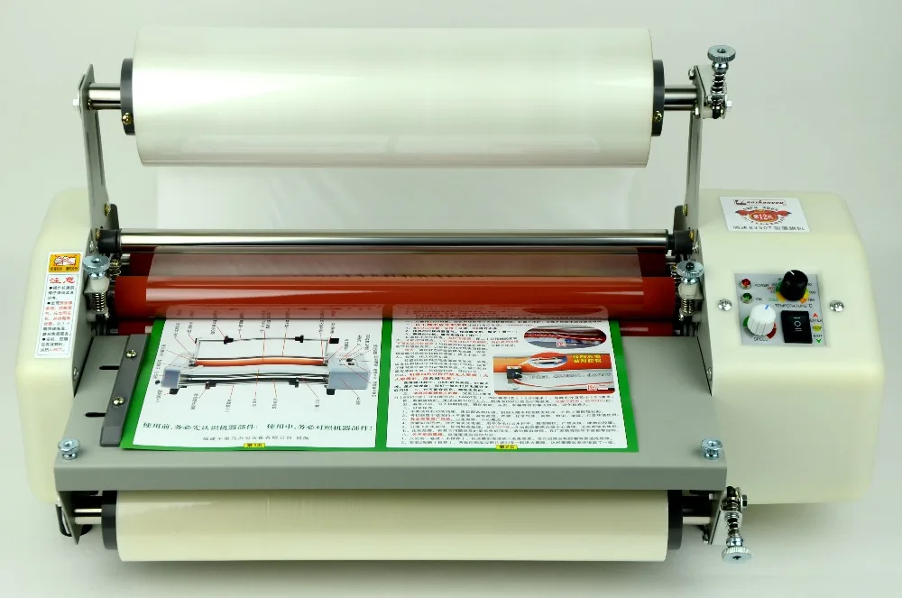 12th 8350T A3+ Four Rollers Laminator Hot roll High-end speed regulation laminating machine thermal laminator Brand new RH
12th 8350T A3+ Four Rollers Laminator Hot roll High-end speed regulation laminating machine thermal laminator Brand new RH