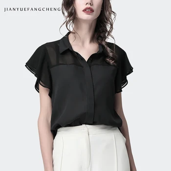 Women Casual POLO Shirt Loose-Fitting Short Sleeve Turn-down Collar Tops Plus Size Chiffon Blouse Black/White Color For Choosing
Women Casual POLO Shirt Loose-Fitting Short Sleeve Turn-down Collar Tops Plus Size Chiffon Blouse Black/White Color For Choosing