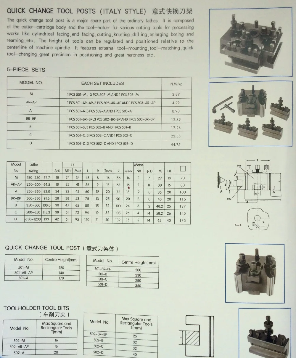 tool holder-2
