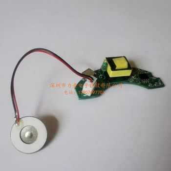 The driving circuit of micro atomizing sheet driving circuit board 5V USB interface atomizer humidifier
The driving circuit of micro atomizing sheet driving circuit board 5V USB interface atomizer humidifier