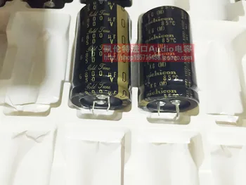 2019 hot sale 5PCS special 6800Uf/50V nichicon KG Gold June second gear advanced audio electrolytic capacitor free shipping
2019 hot sale 5PCS special 6800Uf/50V nichicon KG Gold June second gear advanced audio electrolytic capacitor free shipping