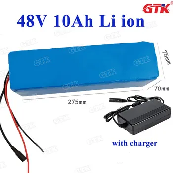 GTK 48v 10Ah High powe lithium ion battery pack built-in BMS for ebike wheelchair vehicle motor scooter +2A charger
GTK 48v 10Ah High powe lithium ion battery pack built-in BMS for ebike wheelchair vehicle motor scooter +2A charger