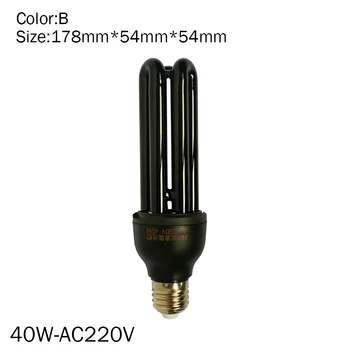 40W Spiral Energy Saving CFL Light Bulb Medium Base Blacklight Lamp Bulb Multifunction Light MDJ998
40W Spiral Energy Saving CFL Light Bulb Medium Base Blacklight Lamp Bulb Multifunction Light MDJ998