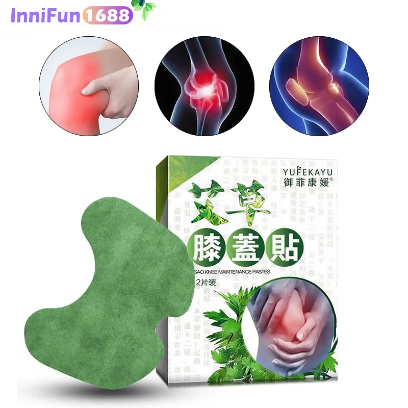 12 Pcs/Bag, Asiatic Wormwood Knee Patch, Knee Pain Relief, Rheumatoid Arthritis Sticker Traditional Chinese Medicine Patch
12 Pcs/Bag, Asiatic Wormwood Knee Patch, Knee Pain Relief, Rheumatoid Arthritis Sticker Traditional Chinese Medicine Patch