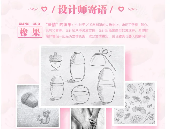 -tmall_03