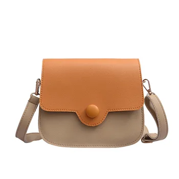 Leather Cross Body Bag Patchwork Color Women's Shoulder Bag Cute Messenger Bag Fashion Small Square Bags PU Leather Handbags #15
Leather Cross Body Bag Patchwork Color Women's Shoulder Bag Cute Messenger Bag Fashion Small Square Bags PU Leather Handbags #15