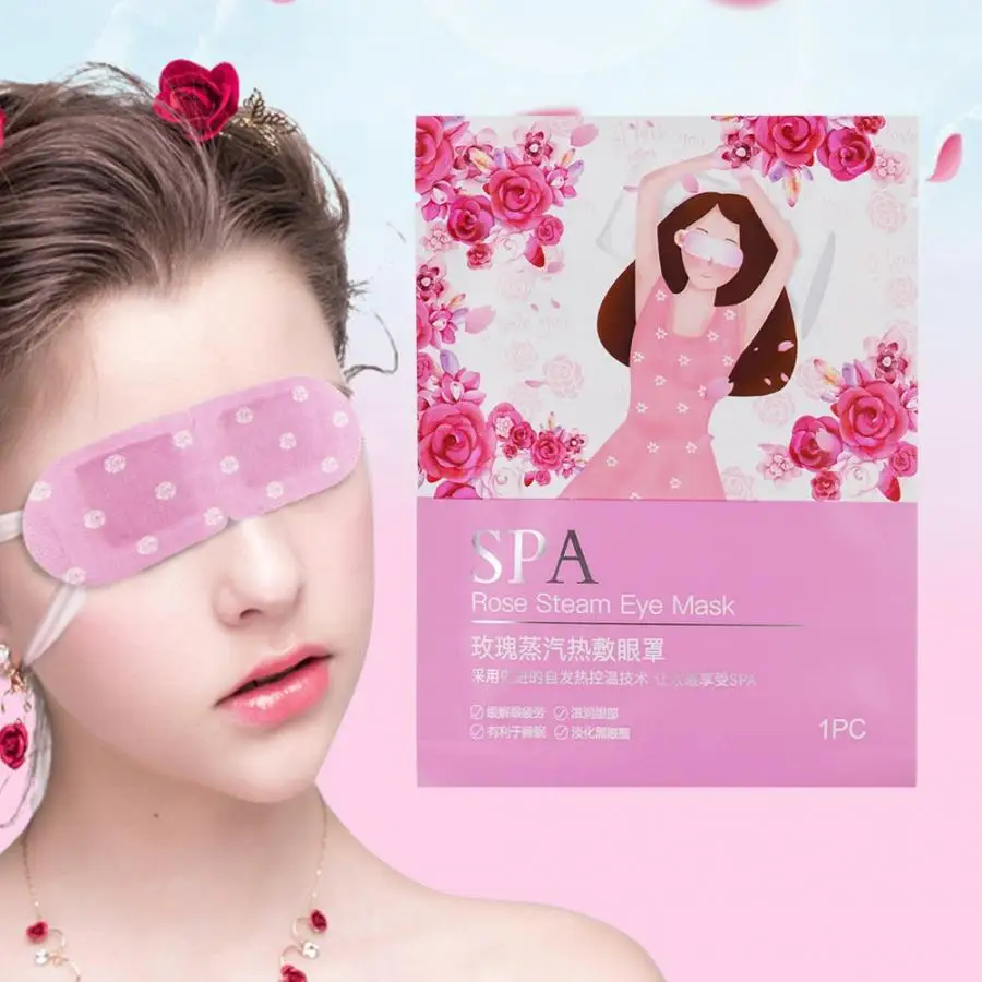 5 шт. Лавандовое/розовое масло распаривающая маска для сна кожа темный круг сумки