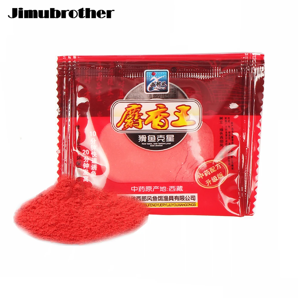 1bag Musk fish Additive product for fishing tackle Carp river Groundbait Flavours all for chinese fishing suppliers
1bag Musk fish Additive product for fishing tackle Carp river Groundbait Flavours all for chinese fishing suppliers