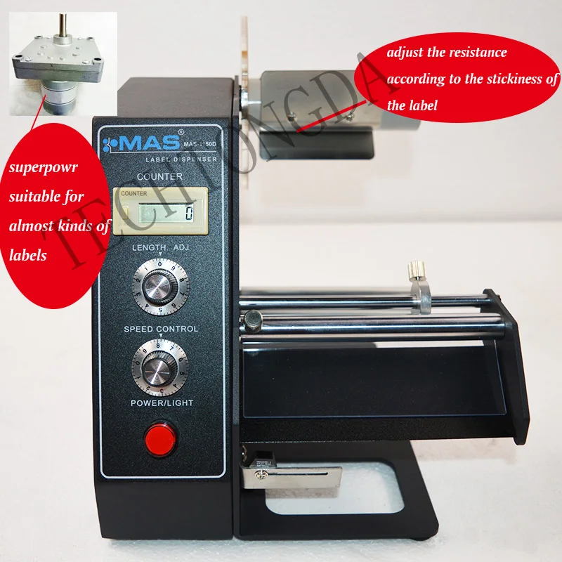 Micro-computer Automatic Label Dispenser Machine MAS-1150D Electronic Label Dispensing Device Sticker Separating Tool 110/220V
Micro-computer Automatic Label Dispenser Machine MAS-1150D Electronic Label Dispensing Device Sticker Separating Tool 110/220V