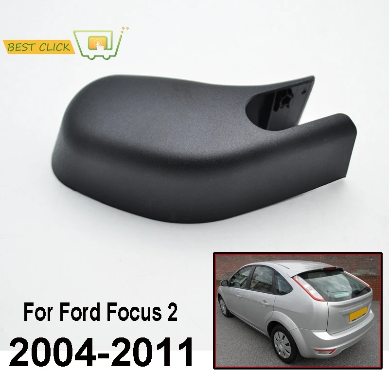 Крышка для омывателя заднего стеклоочистителя Misima крышка гайки подходит Ford Focus 2