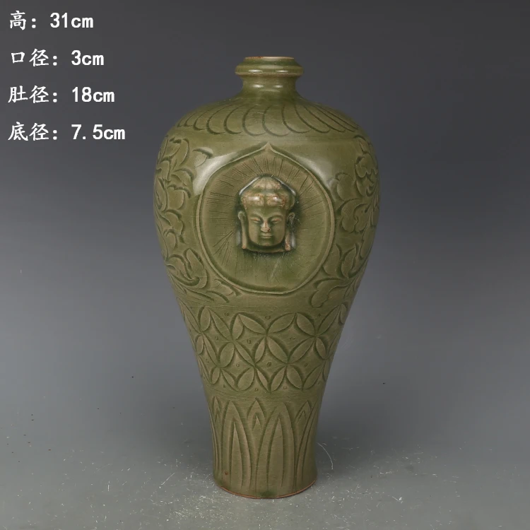 

antique SongDynasty porcelain vase,Yaozhou kiln carved buddha bottle#2,Hand painted crafts,Home Decoration,collection &Adornment