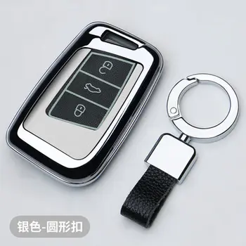 Car styling Aluminium Alloy Keyless Car Key Case Cover Key Shell Holder Chain For Volkswagen VW Magotan B8L Passat B8 Skoda A7
Car styling Aluminium Alloy Keyless Car Key Case Cover Key Shell Holder Chain For Volkswagen VW Magotan B8L Passat B8 Skoda A7