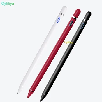 For Apple Pencil stylus Pen capacitance High precision touch Pen For iPhone iPad Pro/ 1 / 2 / 3 / 4 / iPad 9.7 10.5 12.9 inch
For Apple Pencil stylus Pen capacitance High precision touch Pen For iPhone iPad Pro/ 1 / 2 / 3 / 4 / iPad 9.7 10.5 12.9 inch