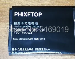 PHIXFTOP Original 1950mAh battery For Sonim cellphone XP-0001100 Battery for XP3340, XP5300 XP3.20-0001100 Mobile phone
PHIXFTOP Original 1950mAh battery For Sonim cellphone XP-0001100 Battery for XP3340, XP5300 XP3.20-0001100 Mobile phone
