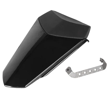 For Yamaha YZF R1 YZF-R1 2015 2016 ABS Plastic Rear Seat Cover Tail Cowl Fairing Black
For Yamaha YZF R1 YZF-R1 2015 2016 ABS Plastic Rear Seat Cover Tail Cowl Fairing Black