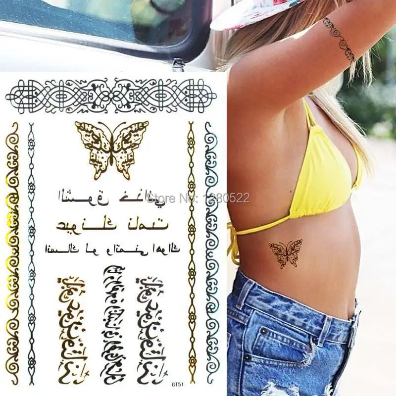 2 sheets Temporary Flash Tattoo Sticker Metallic Gold Arabic Tattoos Tatuagem Women Art Body New Year Gift 
2 sheets Temporary Flash Tattoo Sticker Metallic Gold Arabic Tattoos Tatuagem Women Art Body New Year Gift
