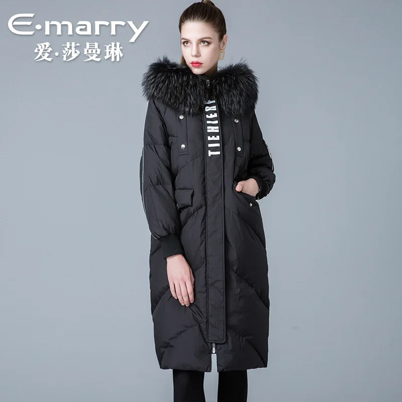 women's clothing raccoon hair collar 90 white feather down garment, women's coat factory director wholesale 8841232
women's clothing raccoon hair collar 90 white feather down garment, women's coat factory director wholesale 8841232