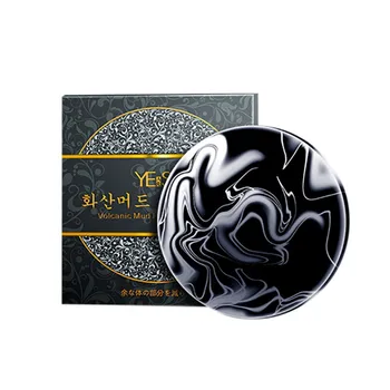 Volcanic Clay Skin Care Coffee Slimming Soap Bar skin whitening Volcanic mud soap Body Clear Anti Bacterial Blackhead Remover
Volcanic Clay Skin Care Coffee Slimming Soap Bar skin whitening Volcanic mud soap Body Clear Anti Bacterial Blackhead Remover