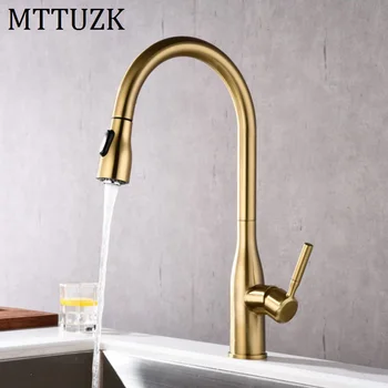 luxury Kitchen pull out faucet Brushed gold kitchen faucet hot cold mixer tap Sink faucet Vegetable washing basin faucet crane
luxury Kitchen pull out faucet Brushed gold kitchen faucet hot cold mixer tap Sink faucet Vegetable washing basin faucet crane