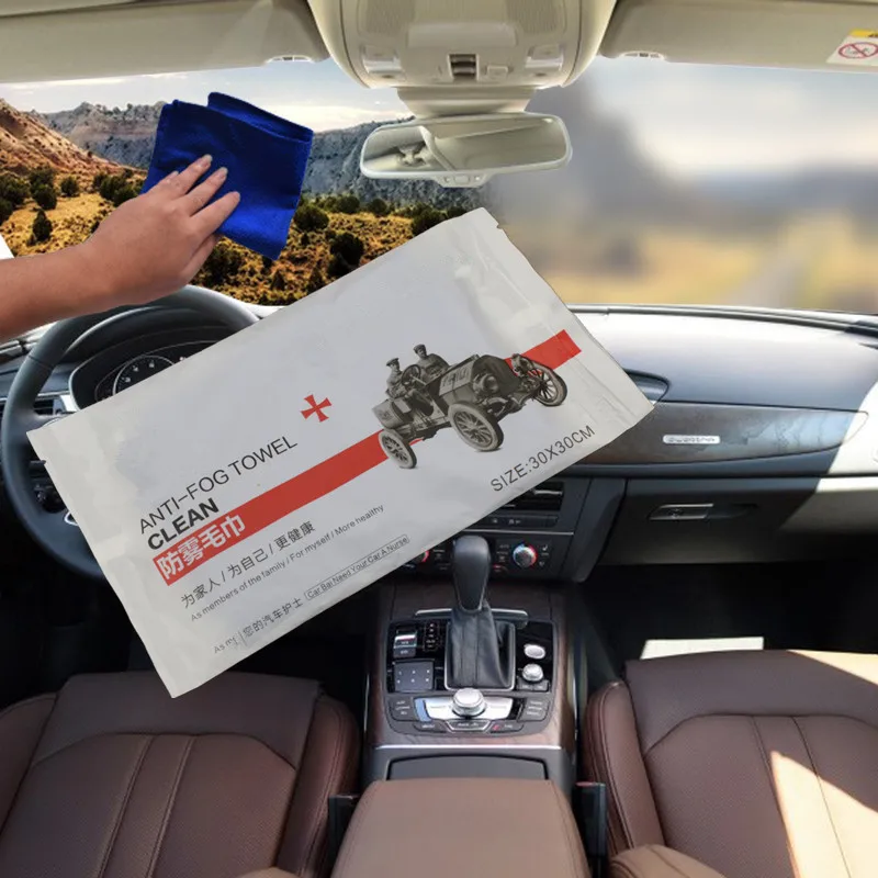 The New Anti-fog Towel Car Windshield Inside Glass Antifogging Demisting Liquid Cloth Mist Clean 24 Hours
The New Anti-fog Towel Car Windshield Inside Glass Antifogging Demisting Liquid Cloth Mist Clean 24 Hours