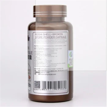 60pcs/bottle*2 Granule Reishi Shell Broken Spore Powder 1Duan-Wood Ganoderma Lucidum/Reishi Spore Extract Oil Free shipping
60pcs/bottle*2 Granule Reishi Shell Broken Spore Powder 1Duan-Wood Ganoderma Lucidum/Reishi Spore Extract Oil Free shipping