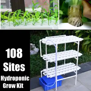 112pc/set 220V Plant Hydroponic Systems Grow Kit 108 Holes Nursery Pots Anti Pest Soilless Cultivation Indoor Garden Culture Pl
112pc/set 220V Plant Hydroponic Systems Grow Kit 108 Holes Nursery Pots Anti Pest Soilless Cultivation Indoor Garden Culture Pl