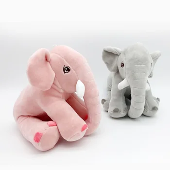 20 cm Elephant Plush Animals Doll Toys Soft Stuffed Pillow Newborn Cushion Doll
20 cm Elephant Plush Animals Doll Toys Soft Stuffed Pillow Newborn Cushion Doll